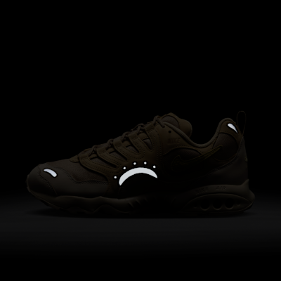 NIKE公式】ナイキ エア テラ フマラ SP メンズシューズ.オンライン